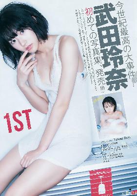 欧美成人无码一区二区三区AV